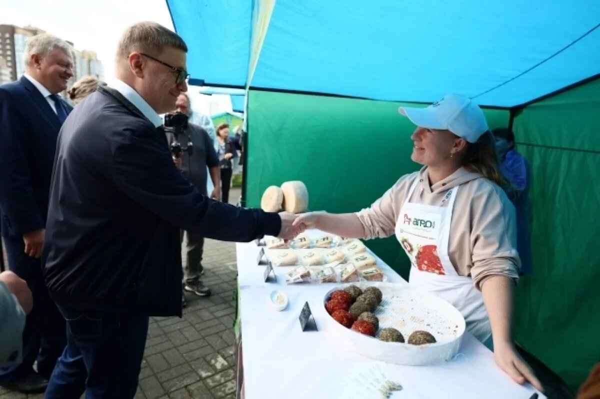    Чем богат наш регион.