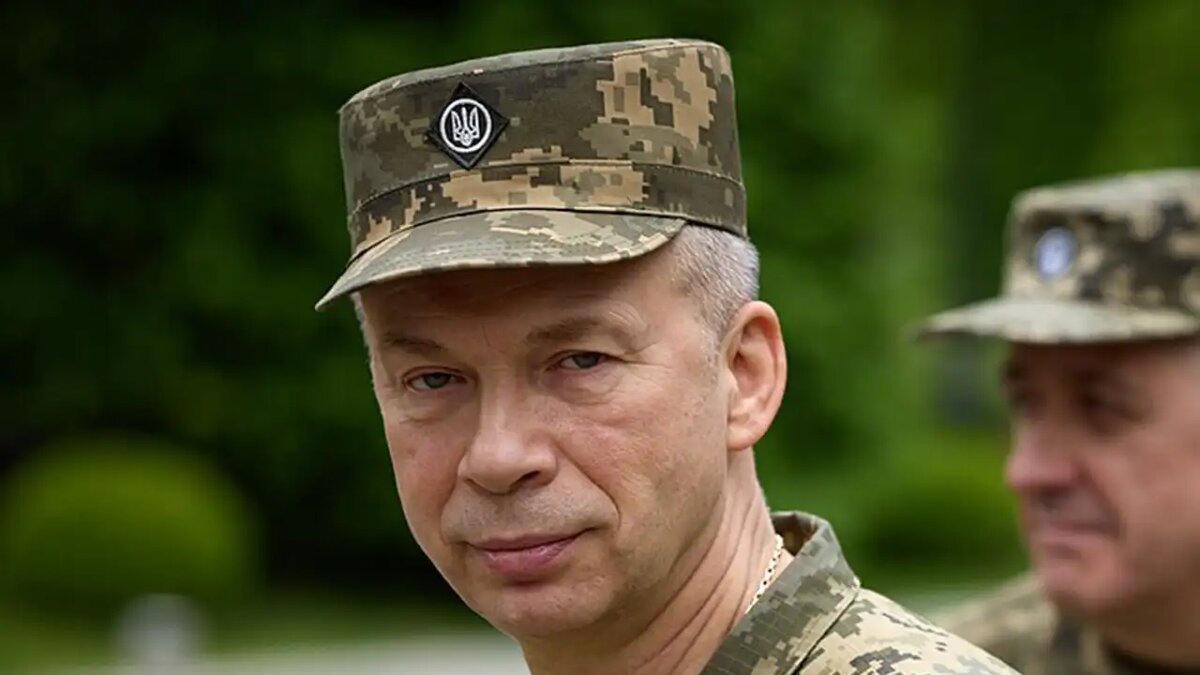    Александр Сырский