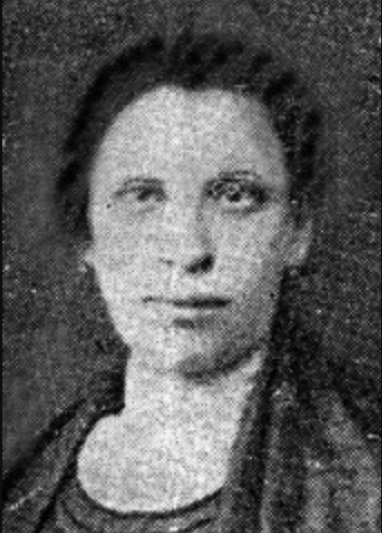 Анна Монаро