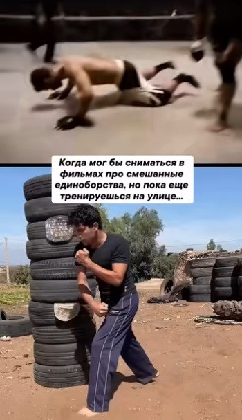 -2