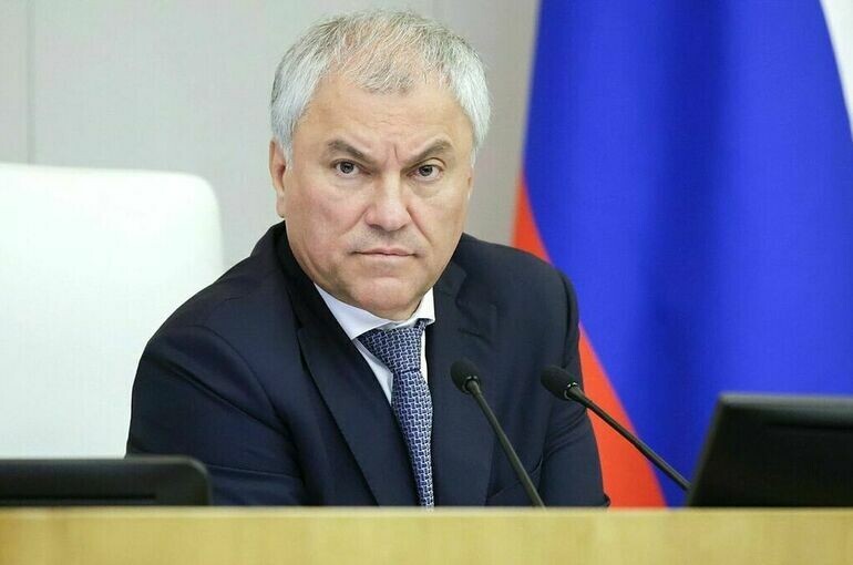   Пресс-служба Госдумы