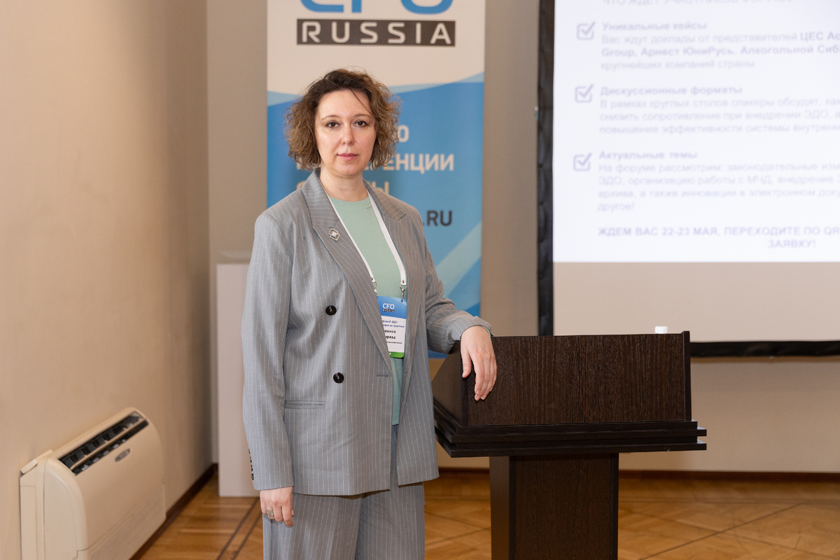 Вероника Кибирева, исполнительный директор, ОЦО ГК «Агропромкомплектация»