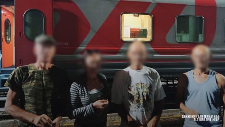    Фото: Движение "Альтернатива"