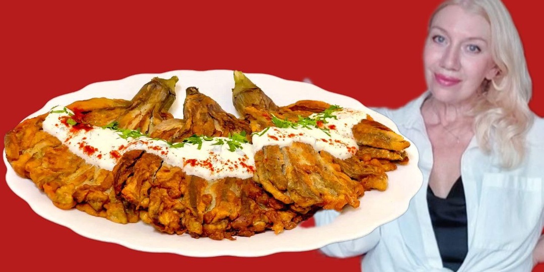 Очень вкусные баклажаны и необычная подача. К этому блюду пикантный соус