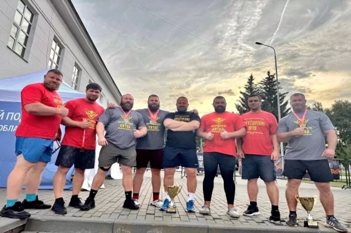    Богатырские забавы.