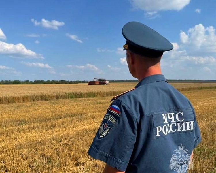     В Курской области под контролем МЧС находятся 630 сельхозобъектов