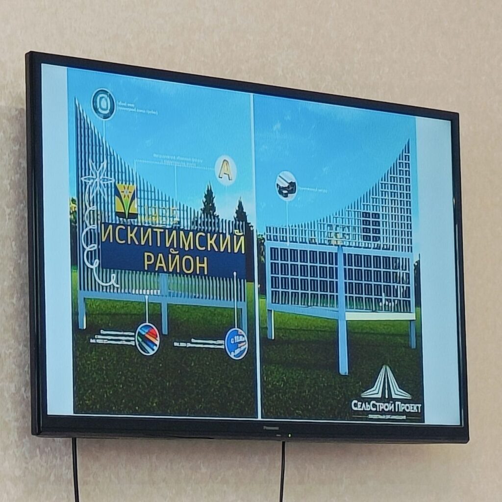    Фото редакции