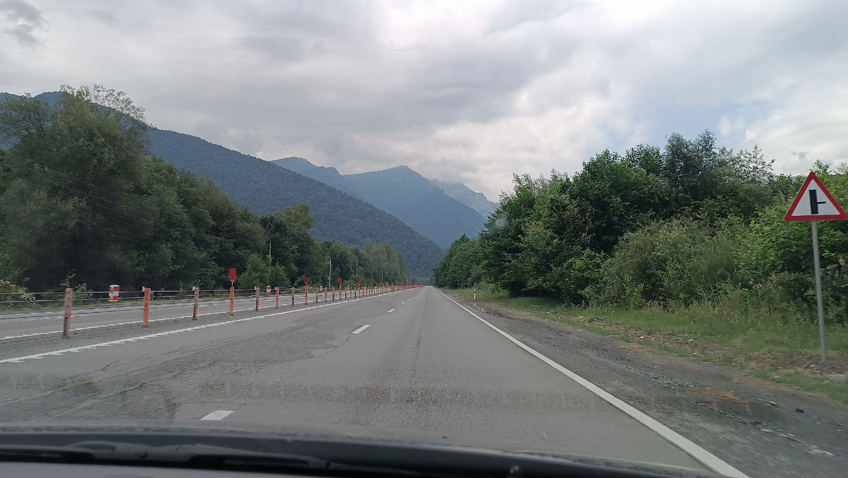 Дорога по Северной Осетии