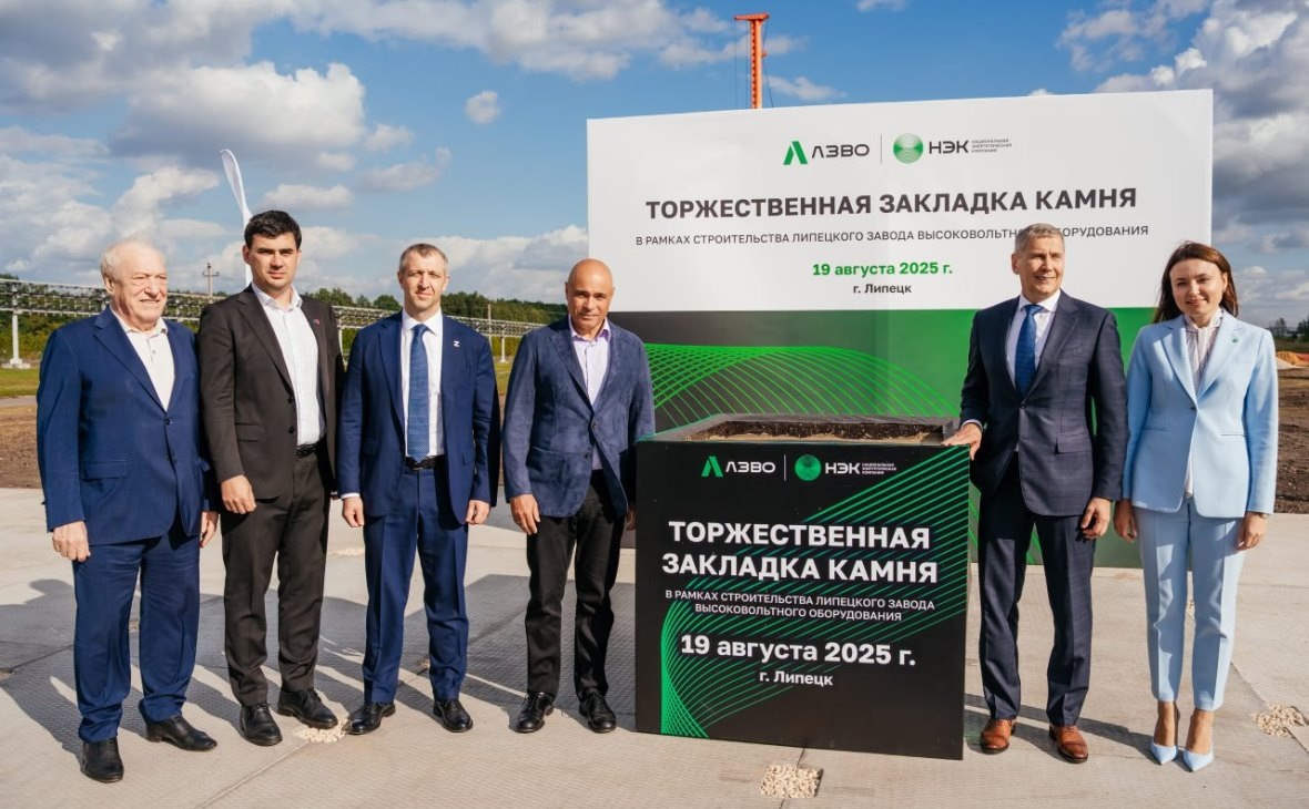 Фото: пресс-служба правительства Липецкой области