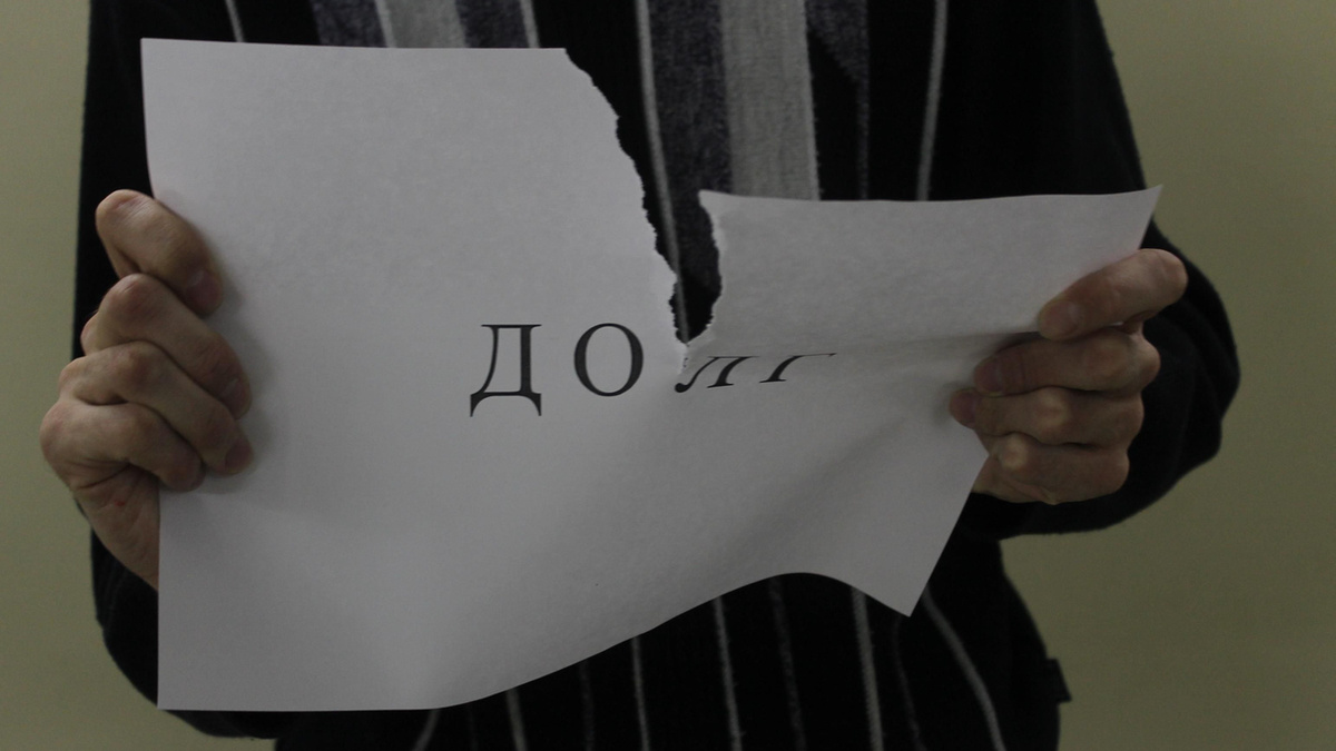 МФО стали массово продавать долги коллекторам