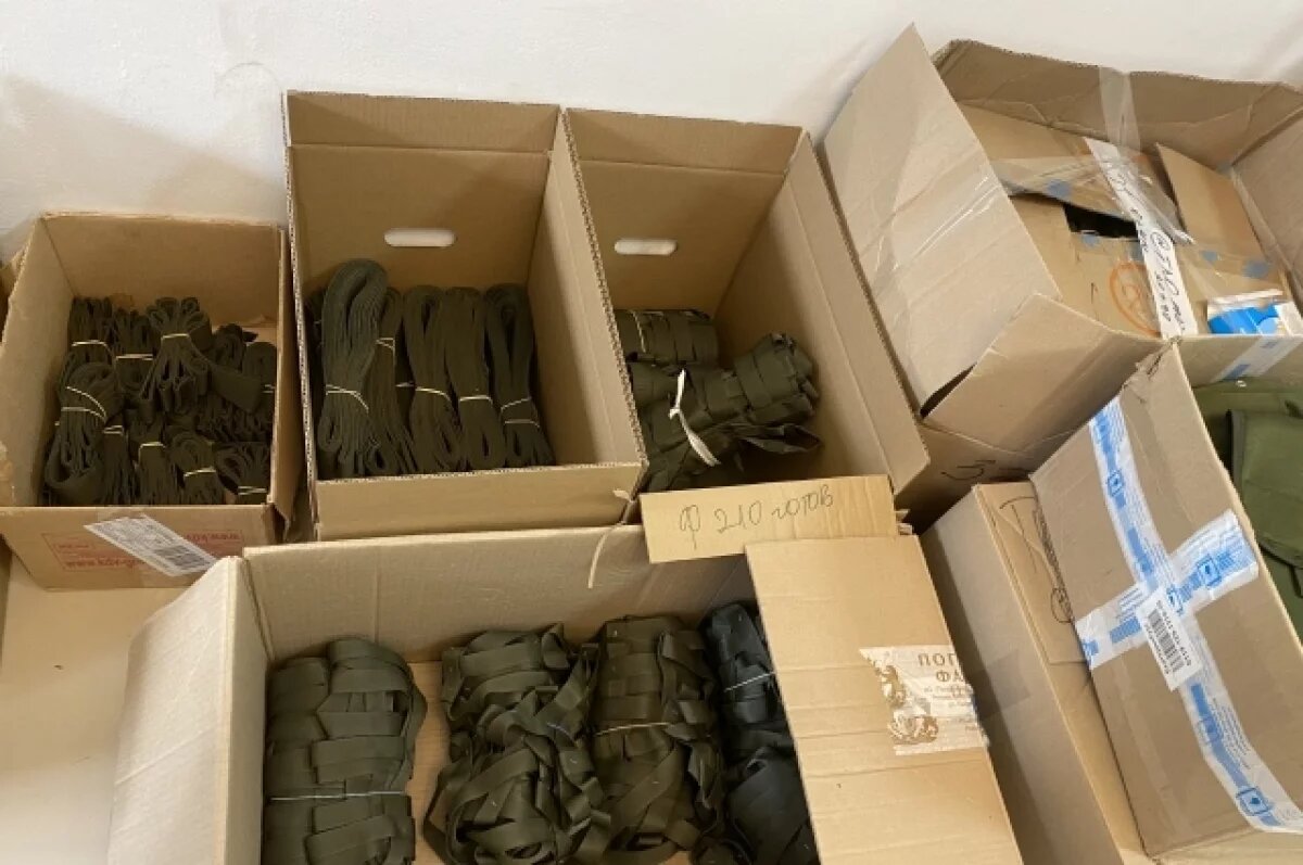    Волонтёры из Бирюлева Восточного собирают помощь для бойцов СВО