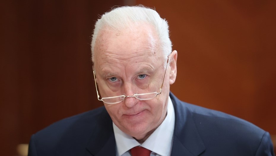    Председатель Следственного комитета РФ Александр Бастрыкин. Автор фото: Екатерина Штукина/POOL/ТАСС