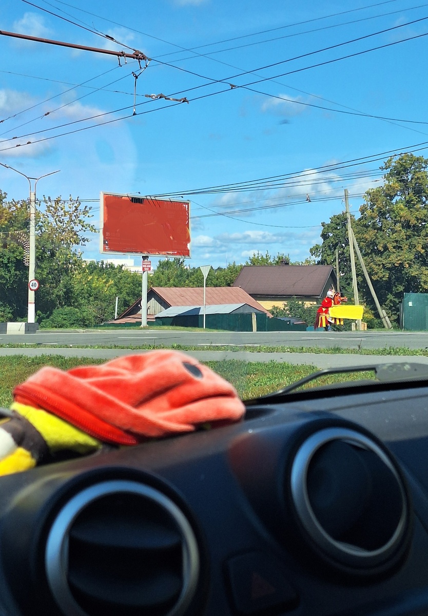 Фото автора. 