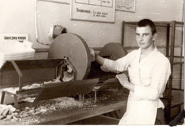 Хлеборез – это звучит гордо!