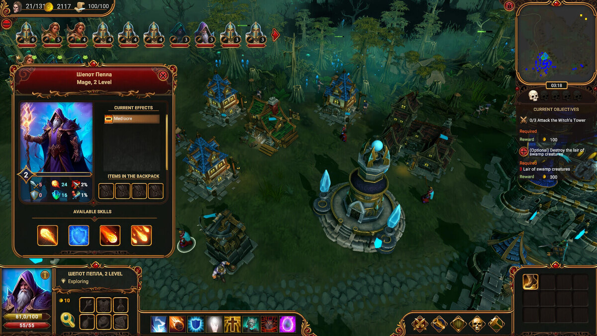    Галерея игры Lessaria: Fantasy Kingdom Sim