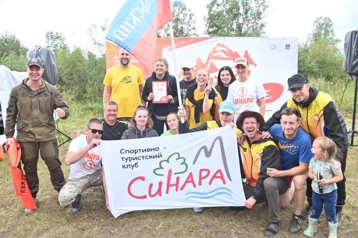     Фото: СинТЗ