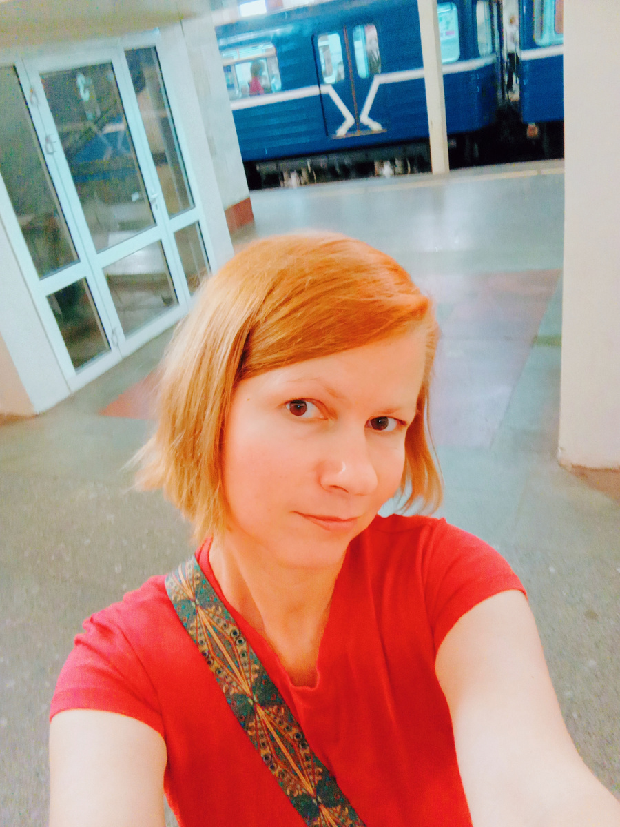 Нечего скрывать