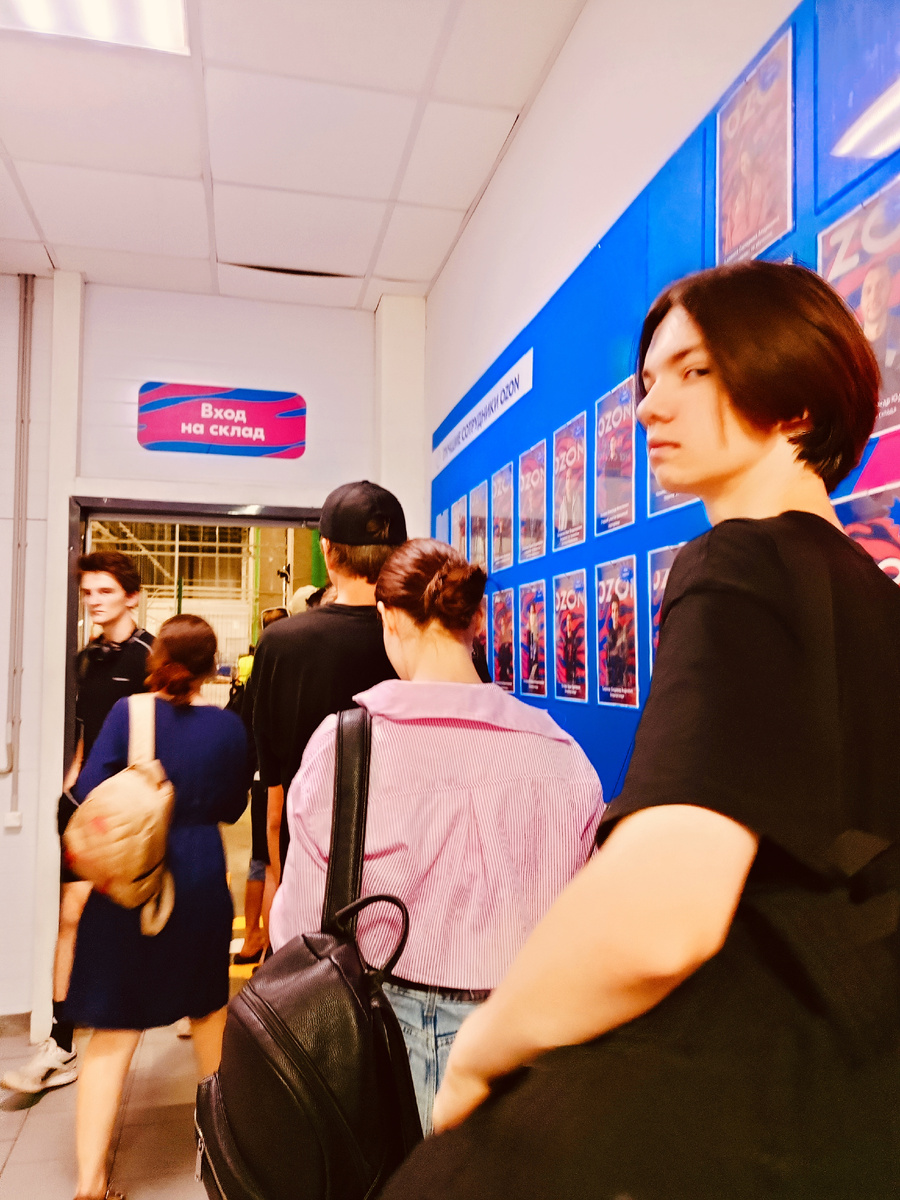 Всех посчитают и досмотрят