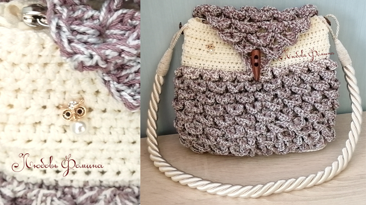 Сумка"Совушка". Авторская модель Любови Фоминой.