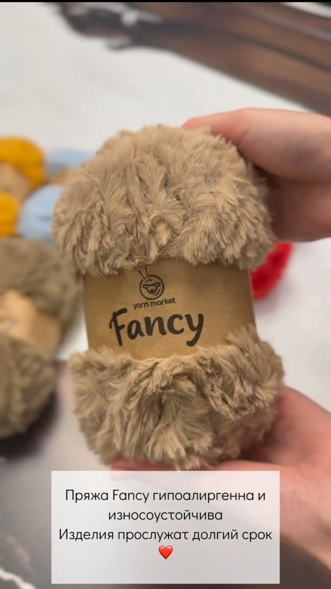 Информация производителя