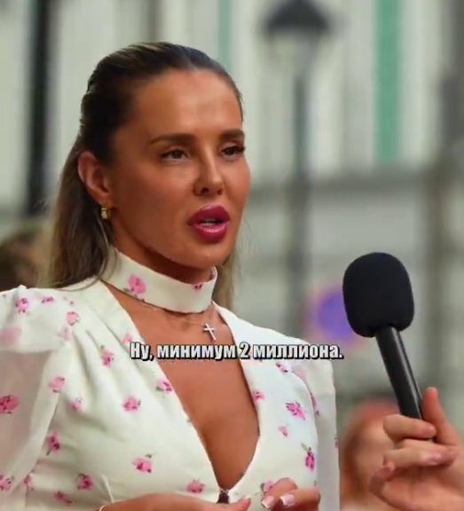 Видео чуть ниже