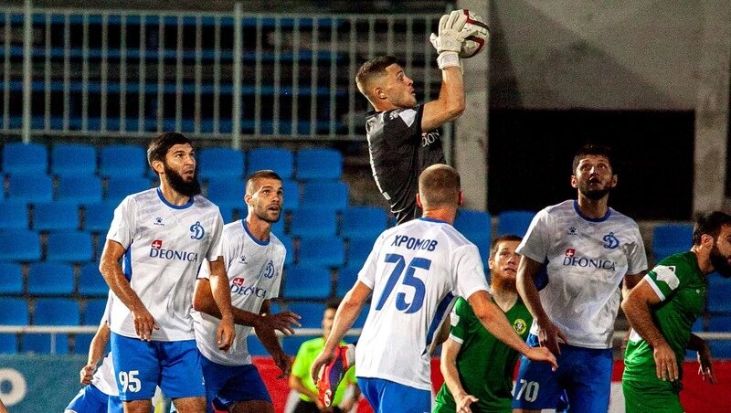      Фото: ФК «Динамо»