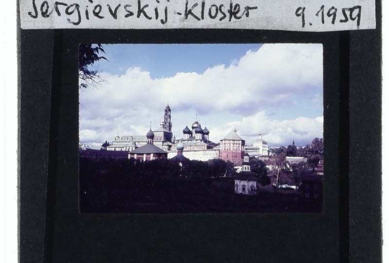 Фото Сергиева Посада и Лавры 1958-1962 гг.