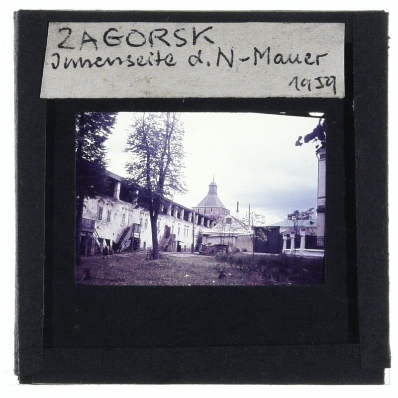 Фото Петер Хайнц Файст, Троице-Сергиева лавра и Загорск