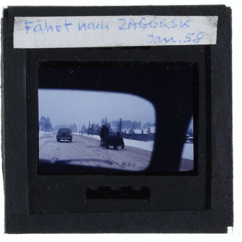 Фото Петер Хайнц Файст, Троице-Сергиева лавра и Загорск