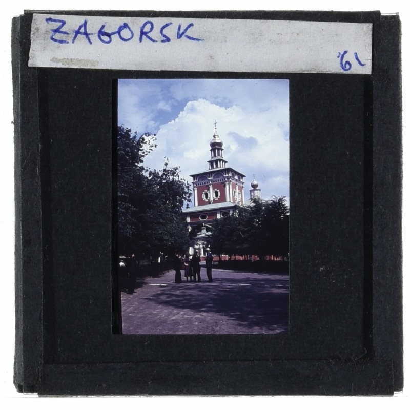 Фото Петер Хайнц Файст, Троице-Сергиева лавра и Загорск