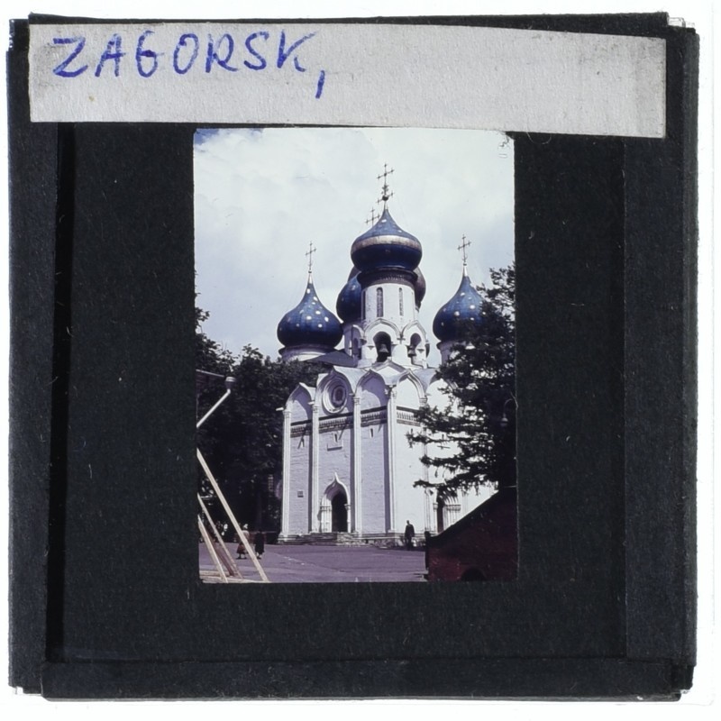 Фото Петер Хайнц Файст, Троице-Сергиева лавра и Загорскм