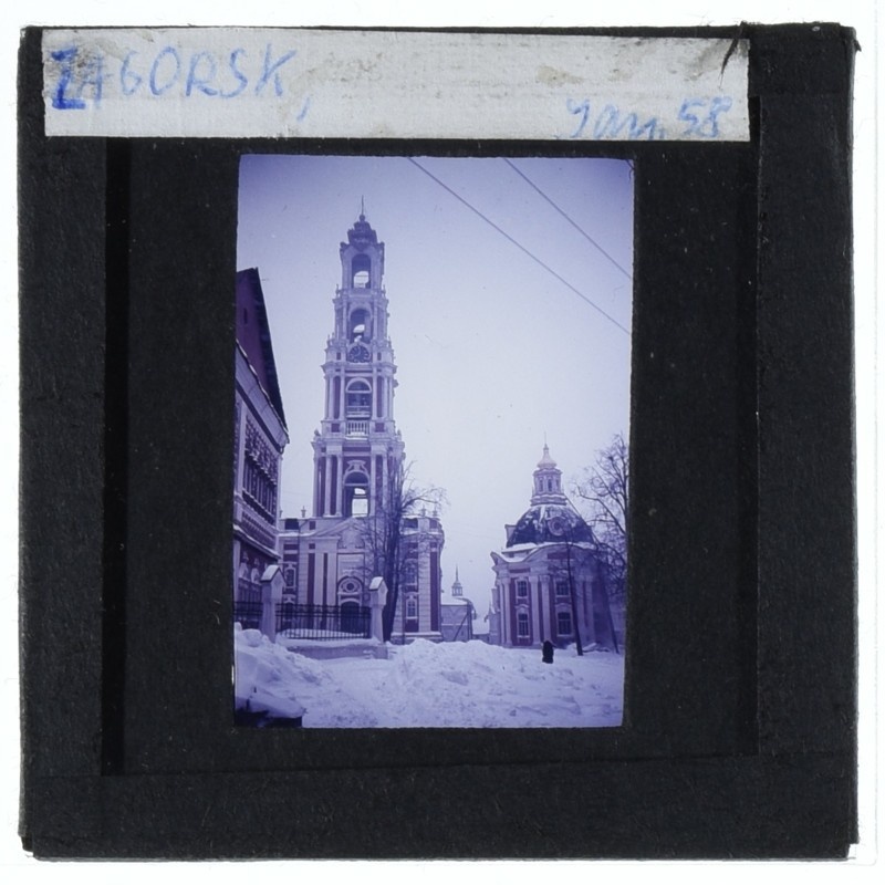 Фото Петер Хайнц Файст, Троице-Сергиева лавра и Загорск