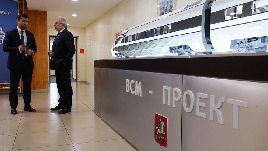    Автор фото: Донат Сорокин/ТАСС