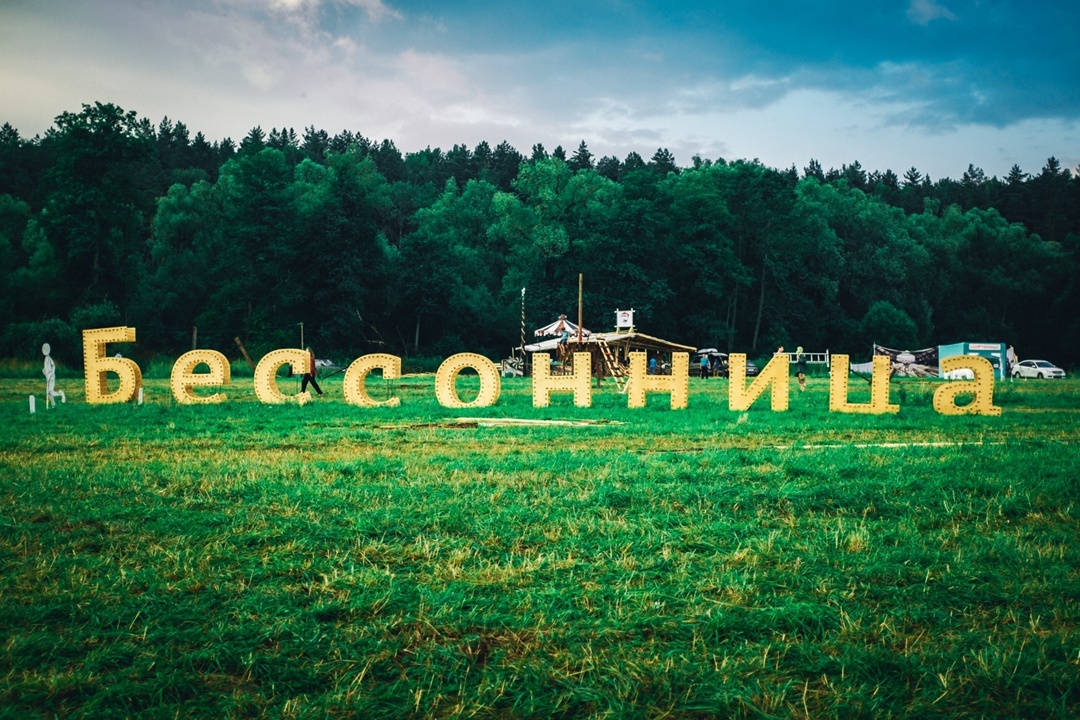 Создать карусельДобавьте описание