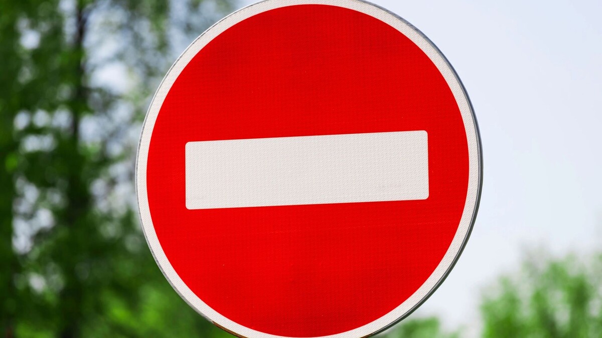    Фото: Vladfotograf/Shutterstock/Fotodom