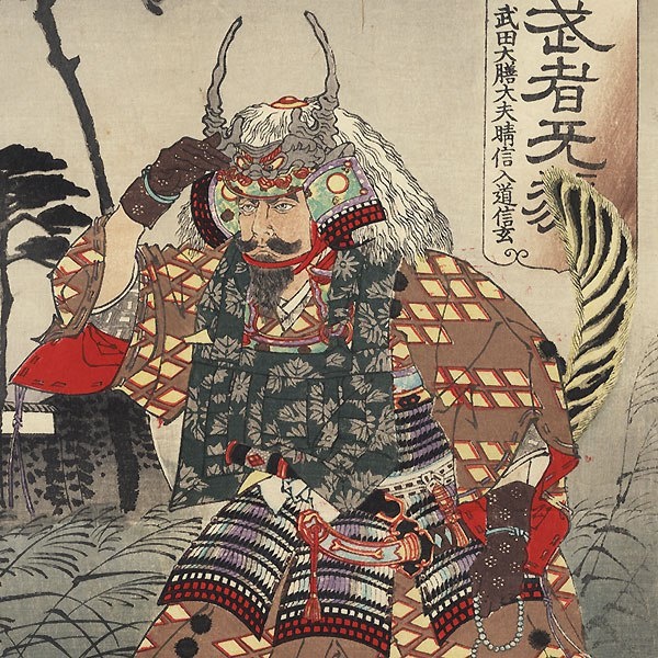 Из открытых источников