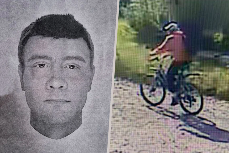 Фотоколлаж «КП-Пермь» 