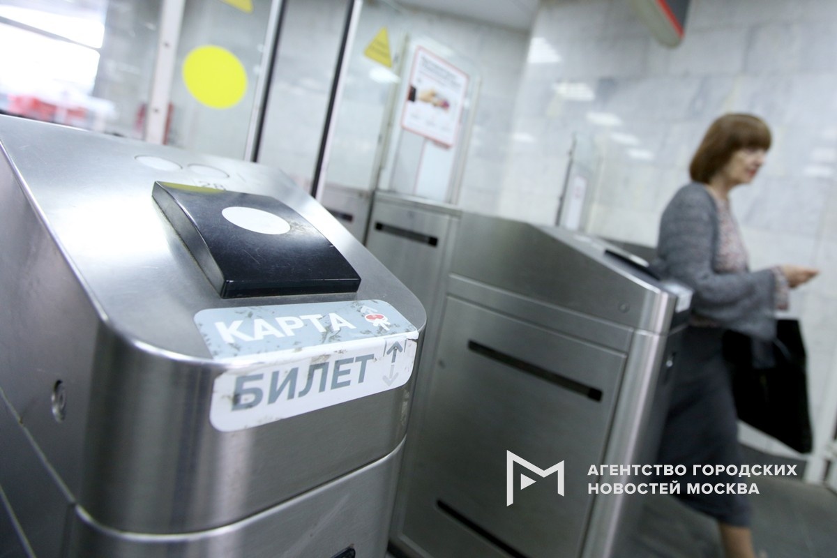 Фото: Зыков Кирилл/АГН Москва