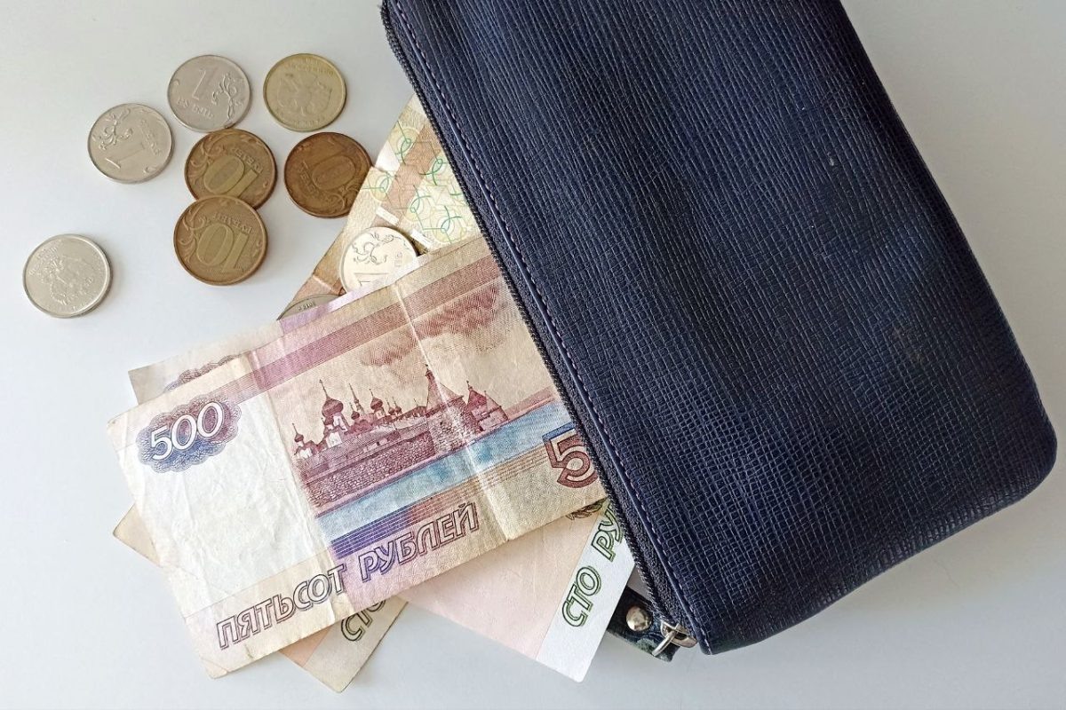    Сервис запущен в 2019 году, однако многие о нём не знают