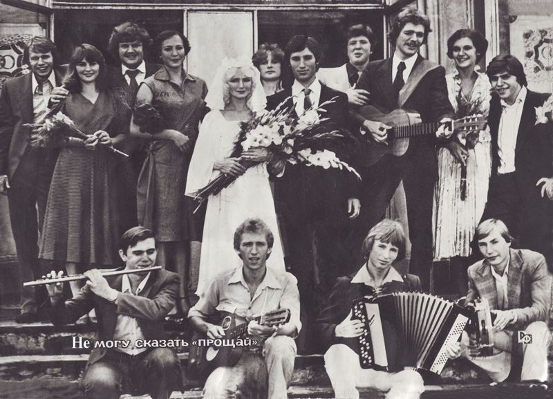 Кадры со съемок фильма