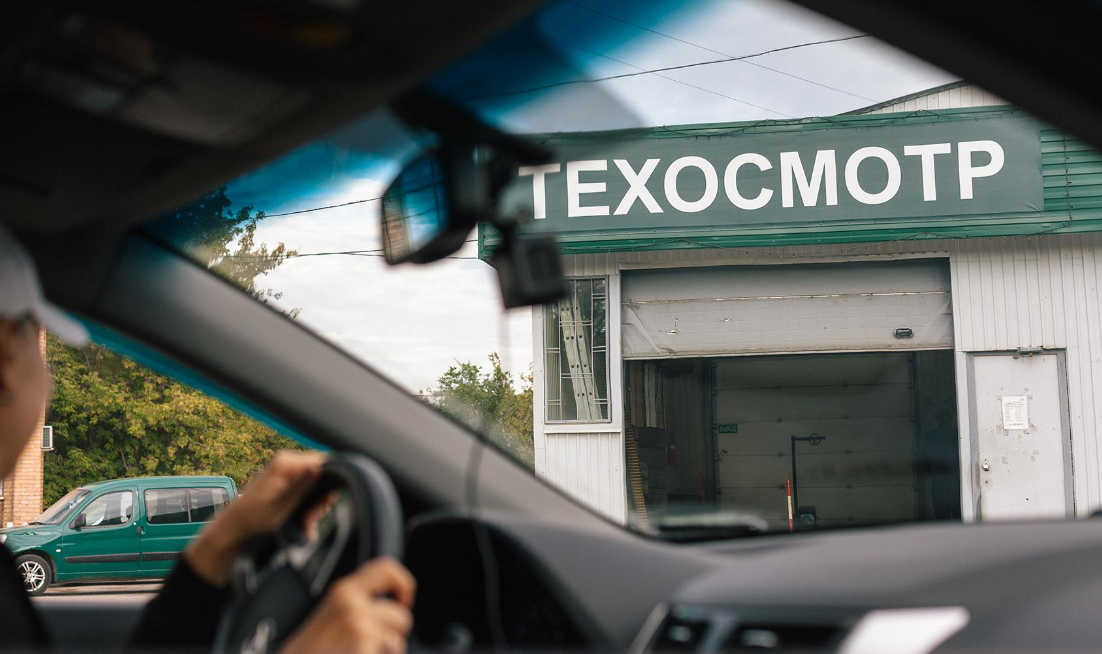 Техосмотр транспортных средств может подорожать с 2026 года. Фото с просторов интернета