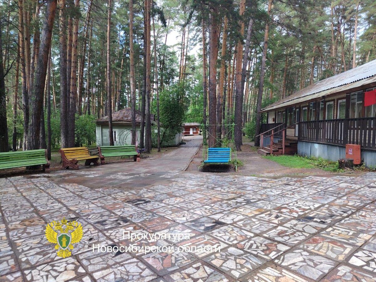    Фото: прокуратура НСО