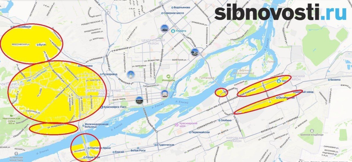    Скрин: Яндекс карты