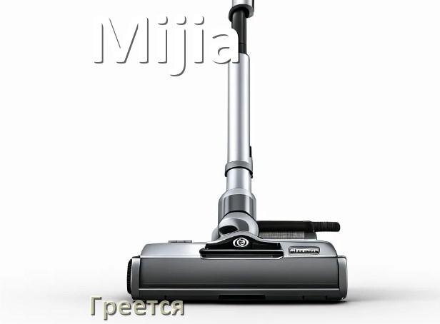 
Почему пылесос Mijia сильно греется и отключается что делать