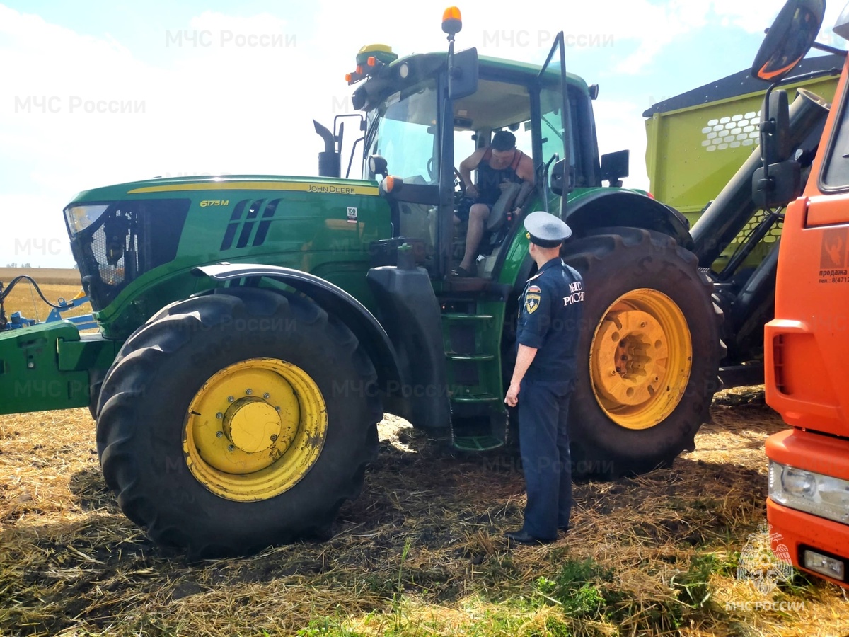Фото: ГУ МЧС России по Курской области
