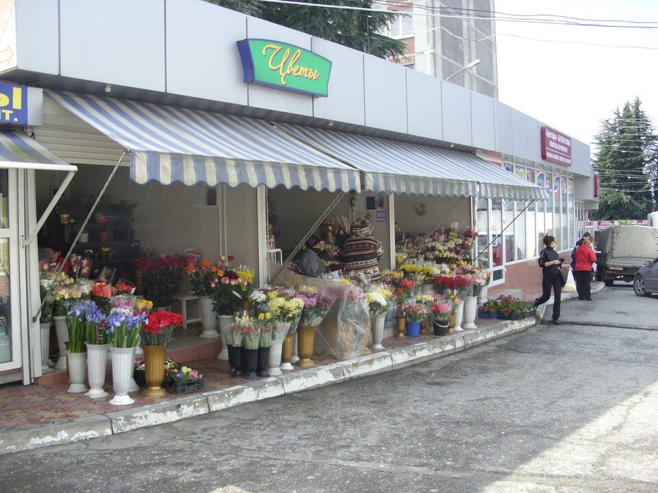 Цветочный павильон