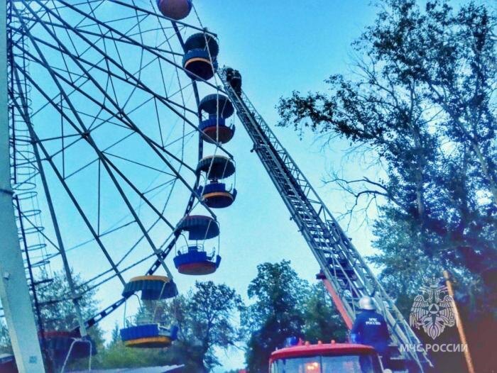     Фото: МЧС России