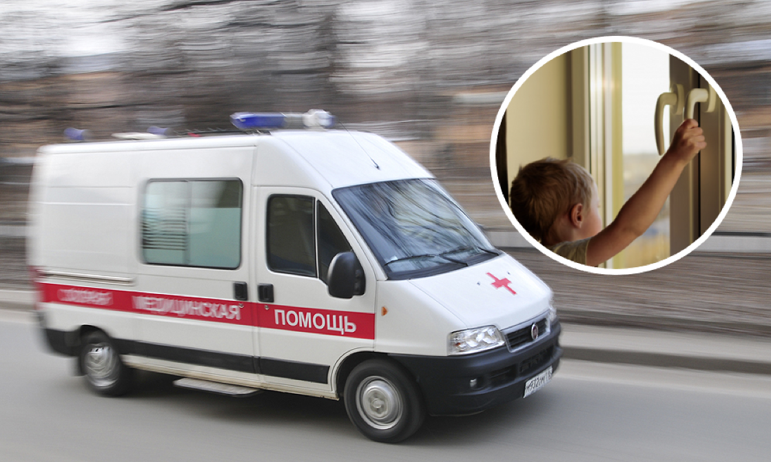 Фото для коллажа: открытые источники