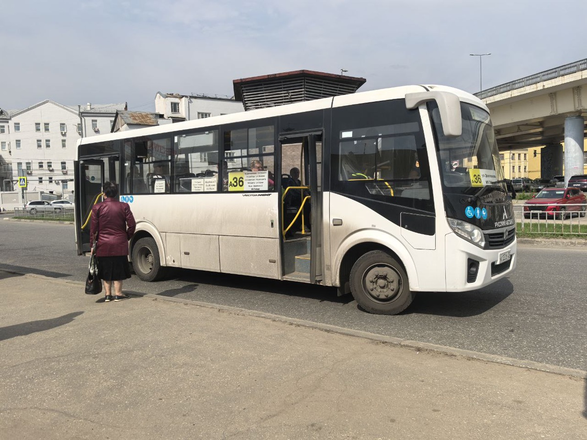 Граждан попросили заранее планировать поездки с учетом этой информации.  Фото: Фото: ФедералПресс / Ксения Кобалия