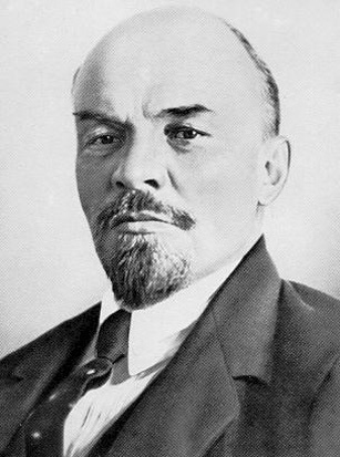 В.И. Ленин